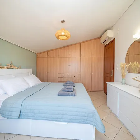 Appartement The Square 2nd Floor *