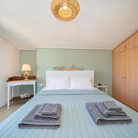 Apartamento The Square 2nd Floor