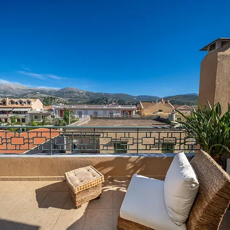 The Square 2nd Floor Argostolion